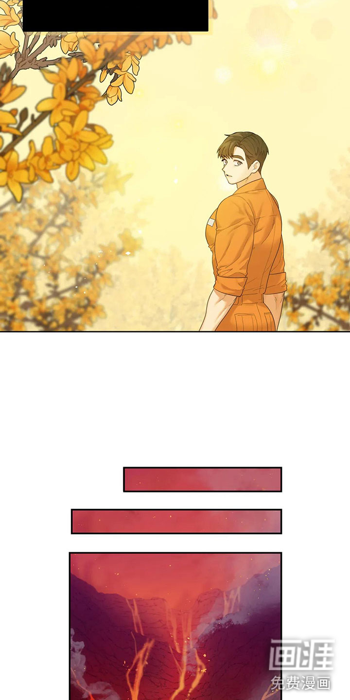 第4话20