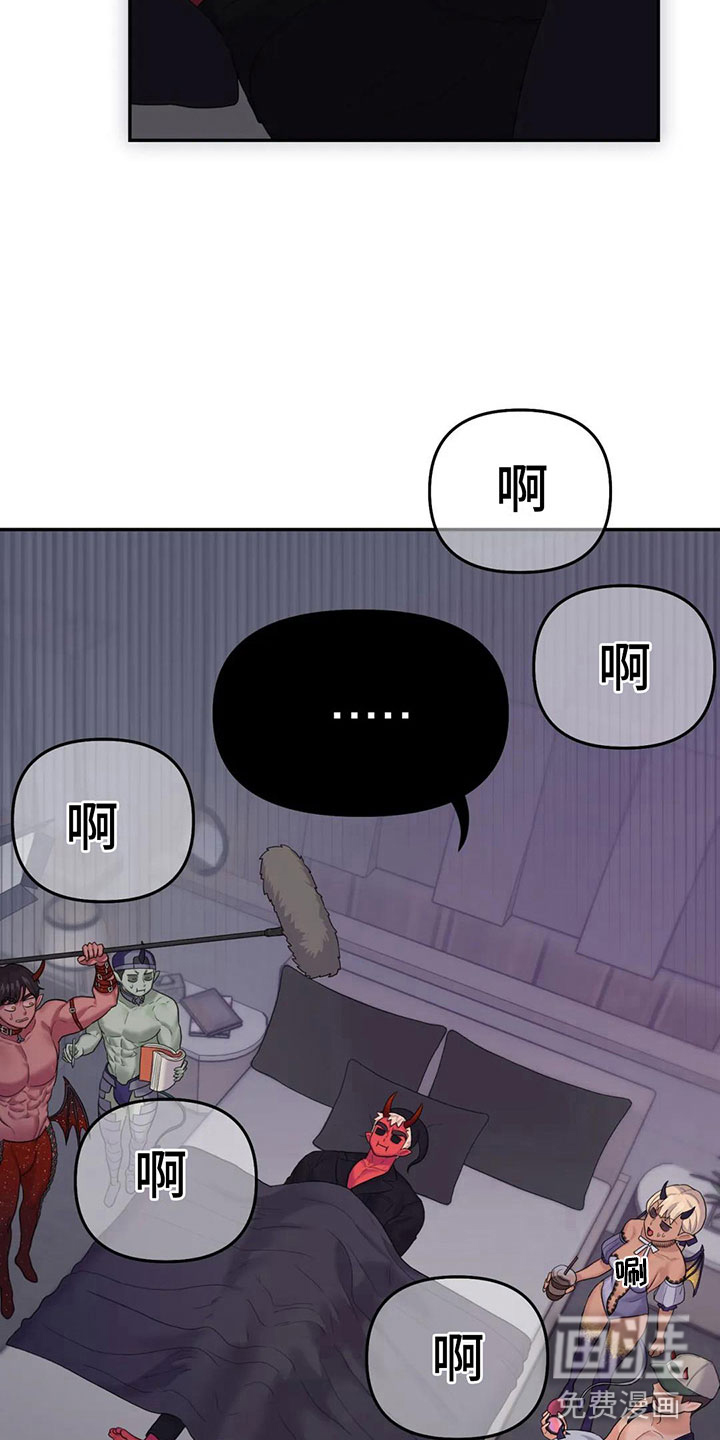 第4话5