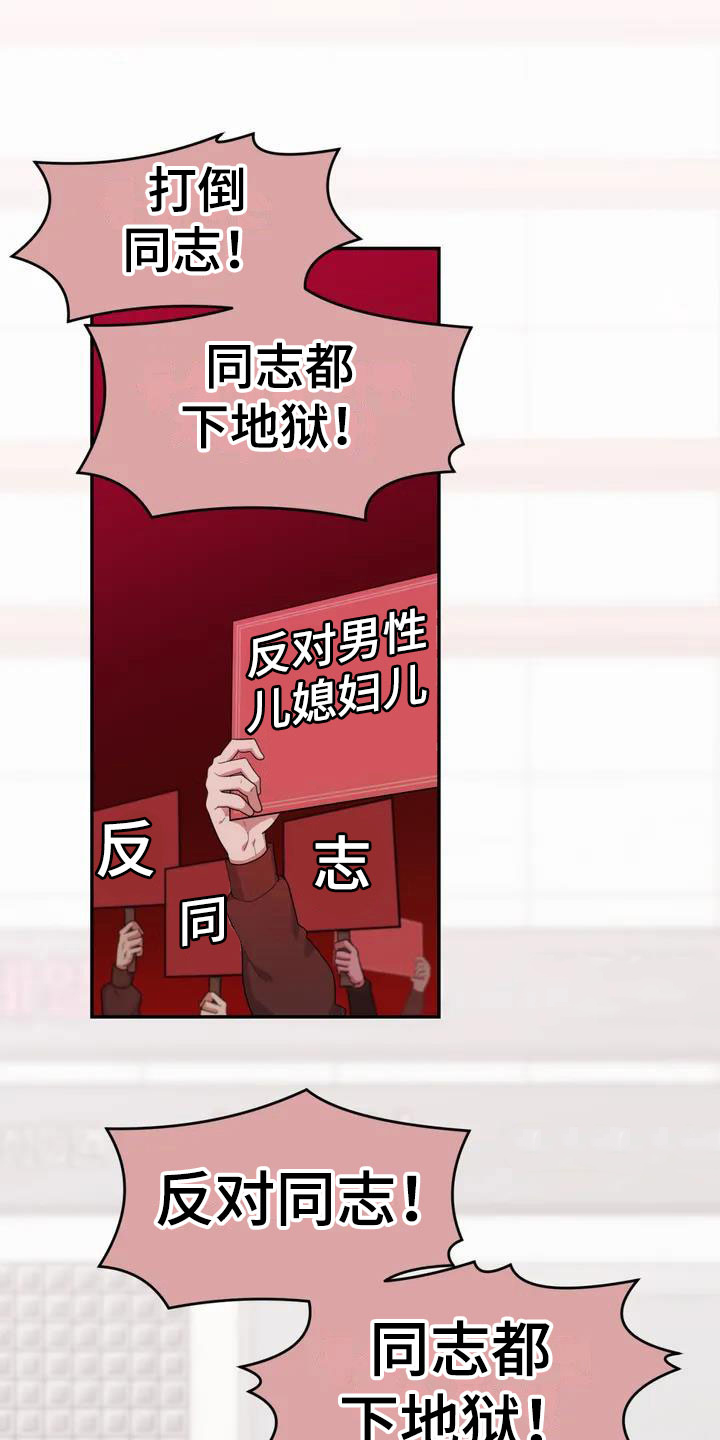 第1话0