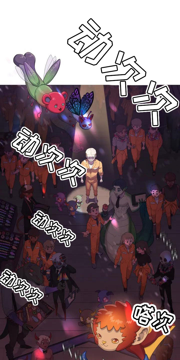 第1话12