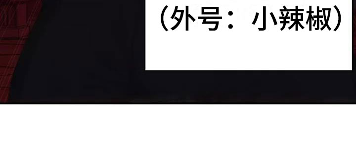 第1话29
