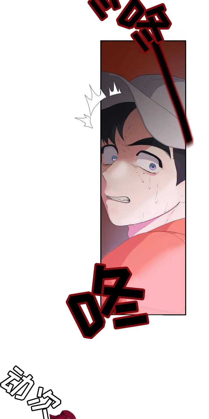 第1话9
