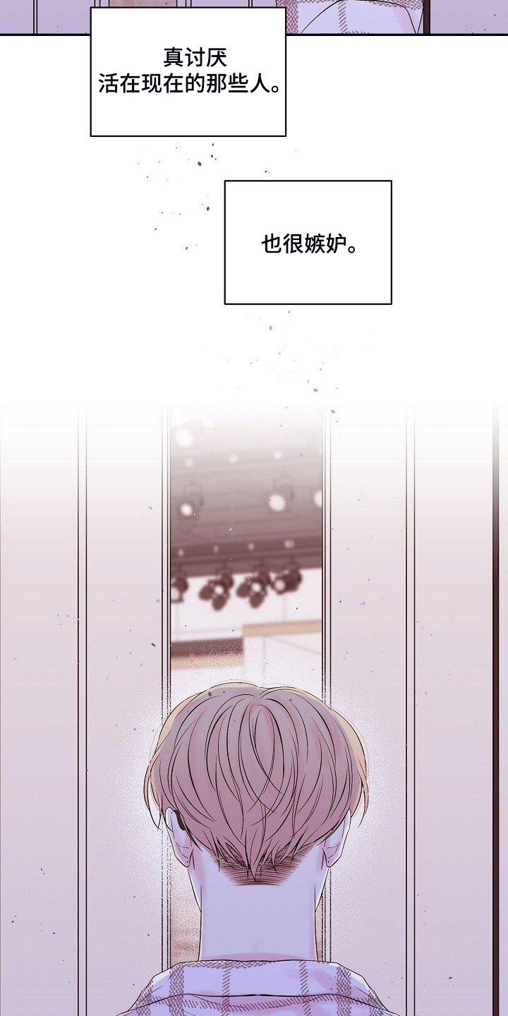 第66话12