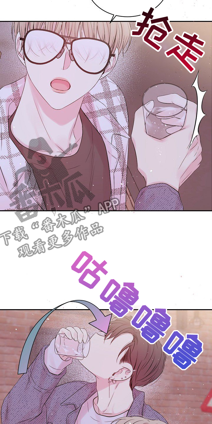 第66话16