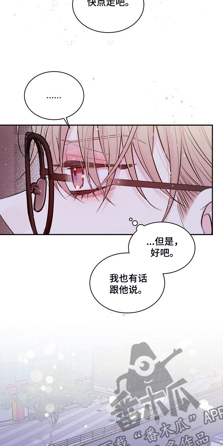 第66话18