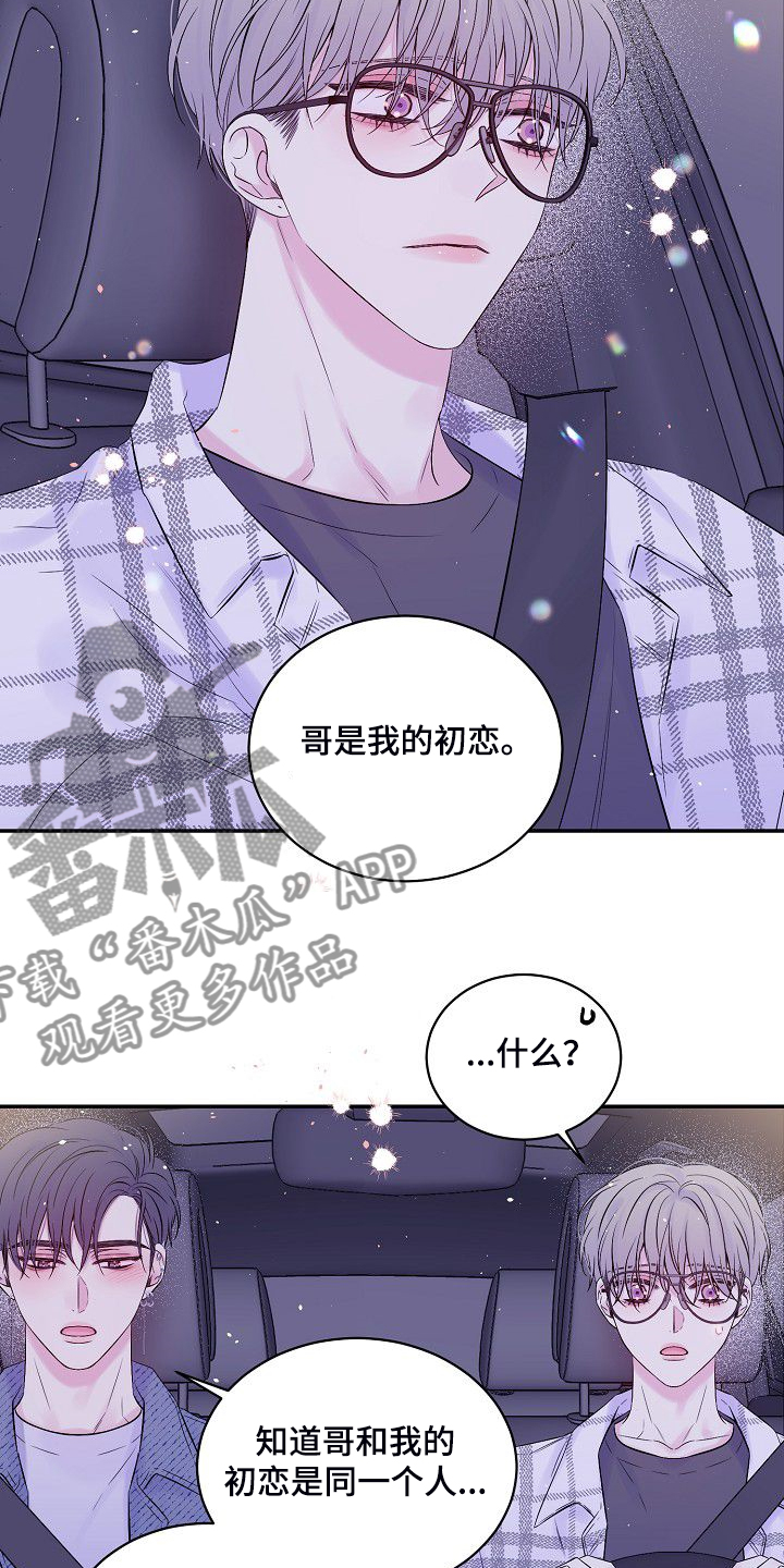第66话22