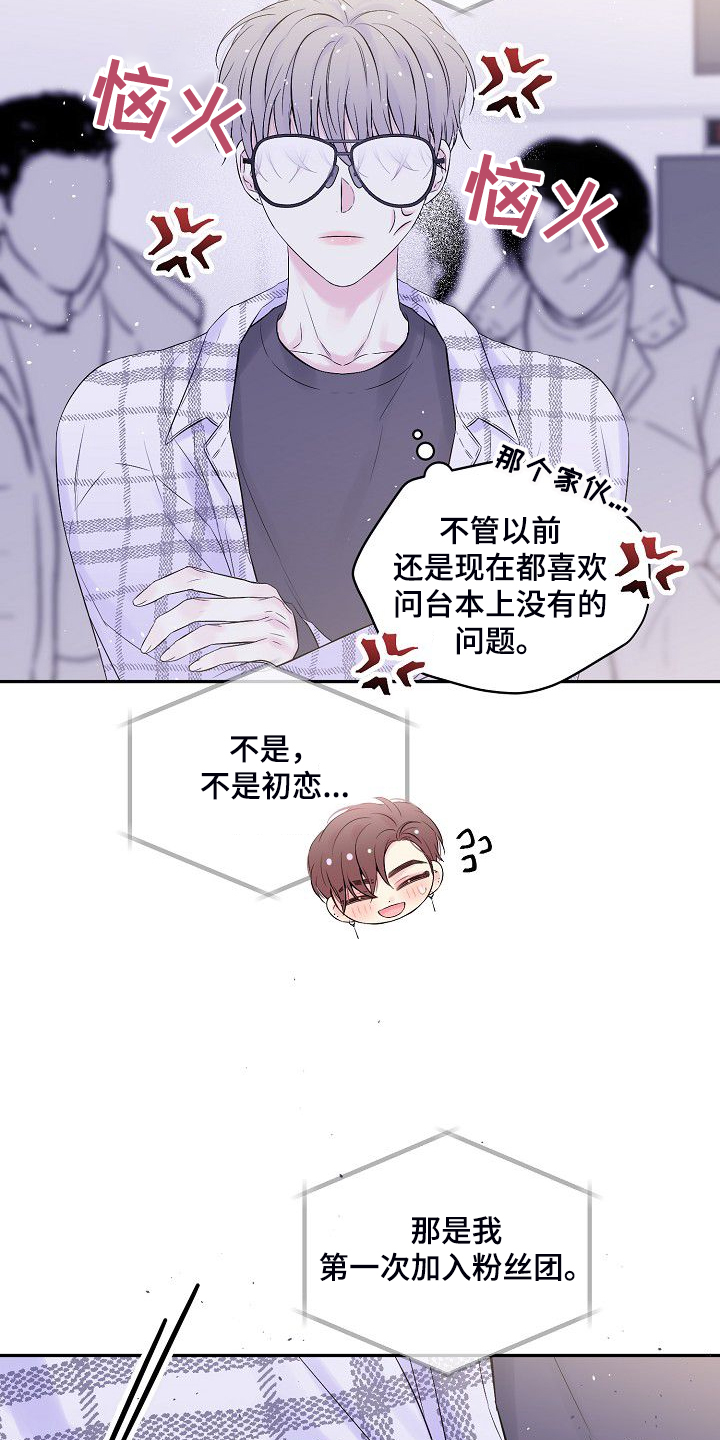 第65话20