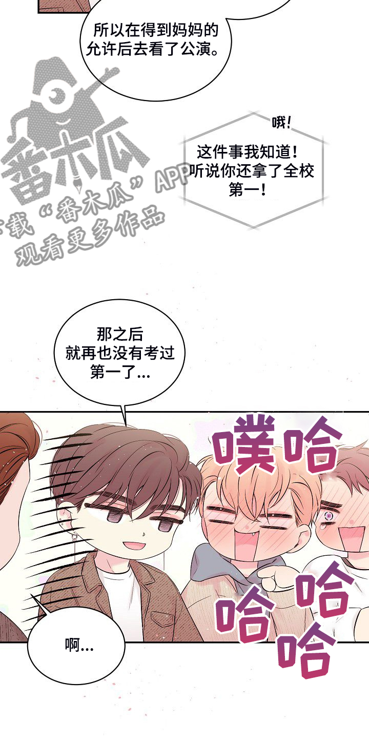 第65话22