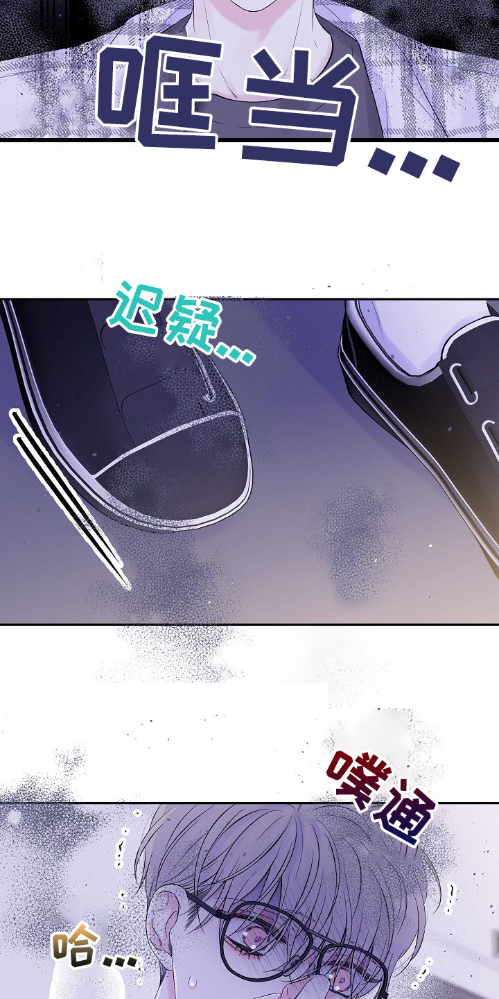 第65话26