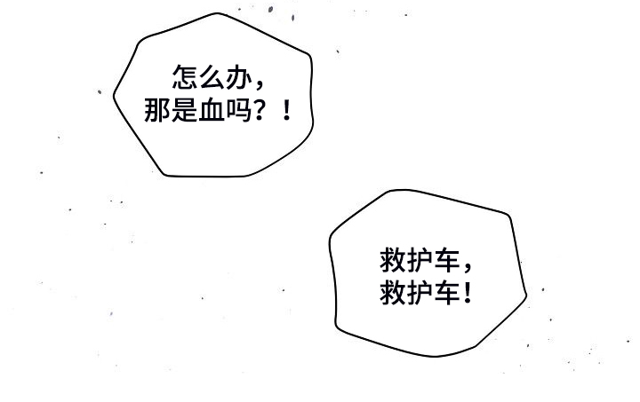 第64话13