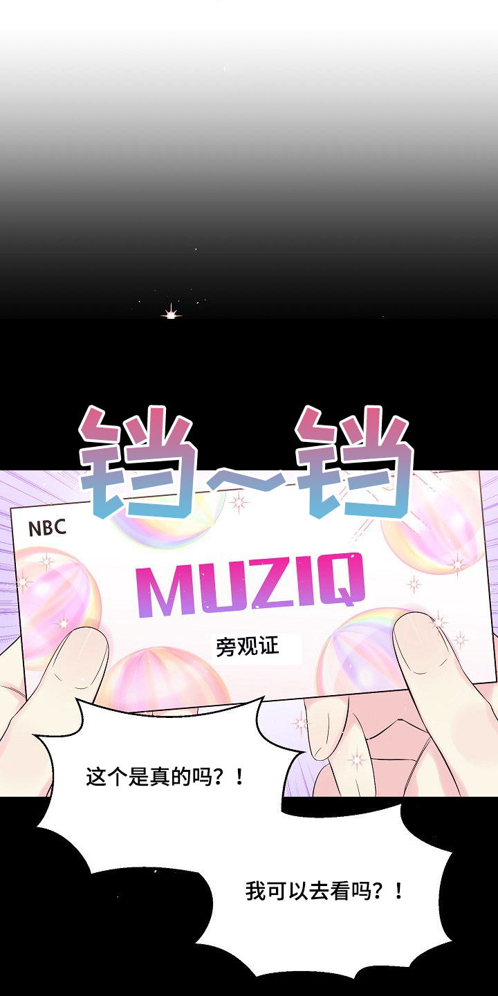 第63话0
