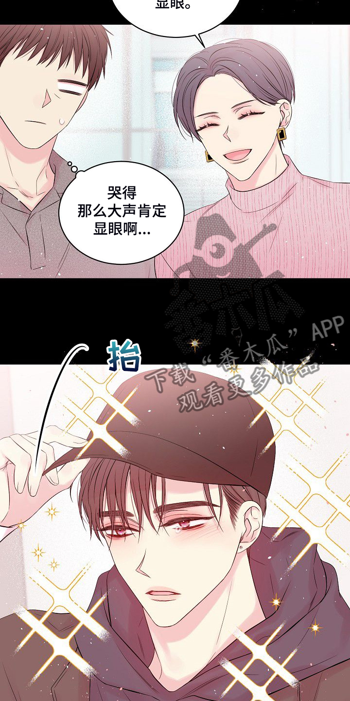 第63话17
