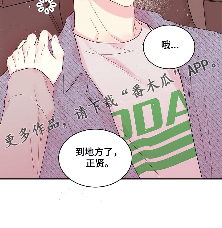 第63话22