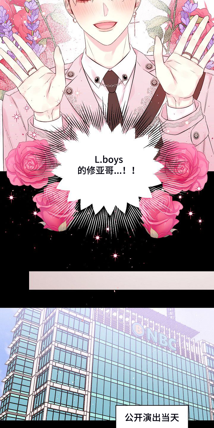 第63话3