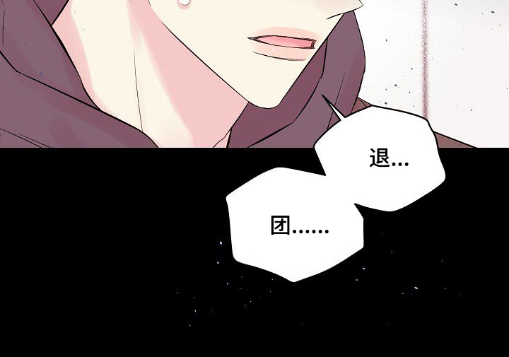第63话8