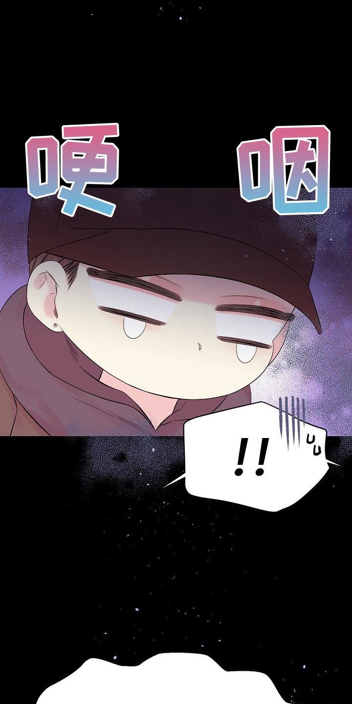 第63话9