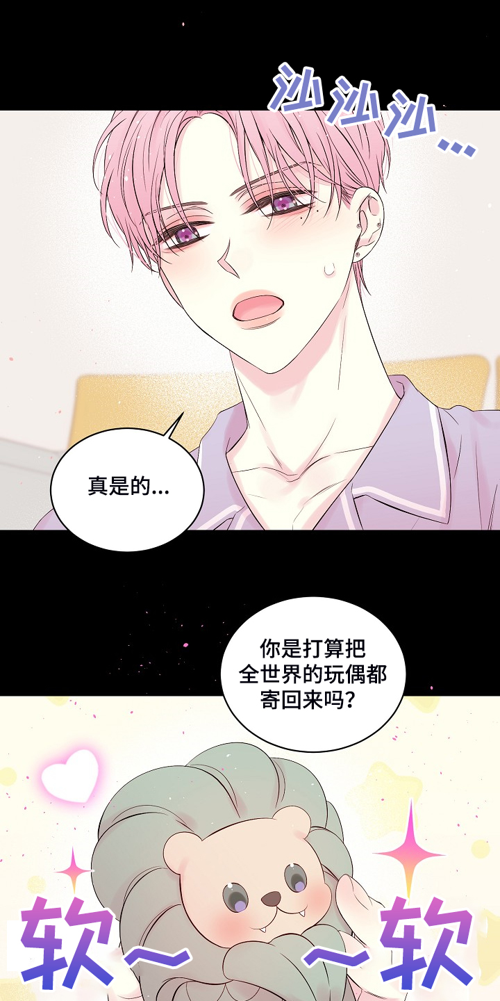第61话10
