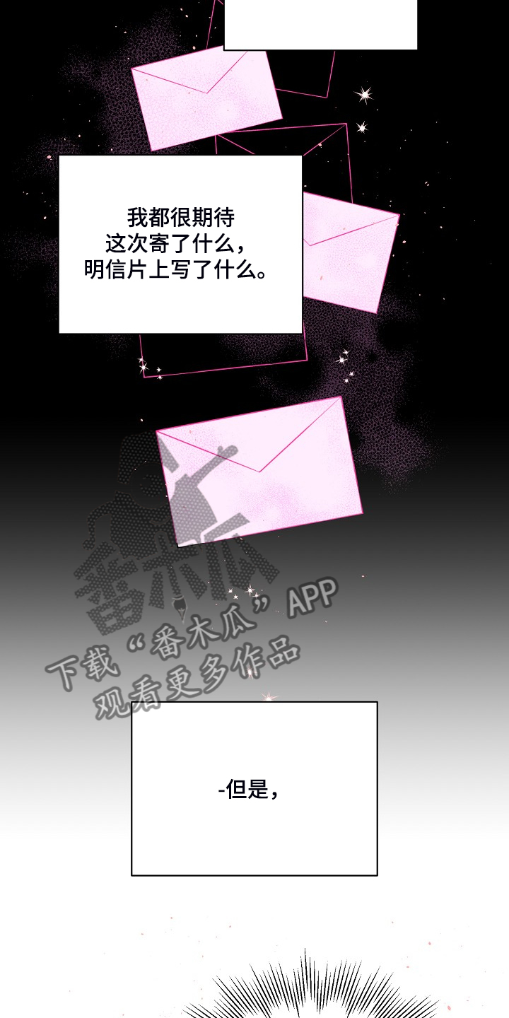 第61话14