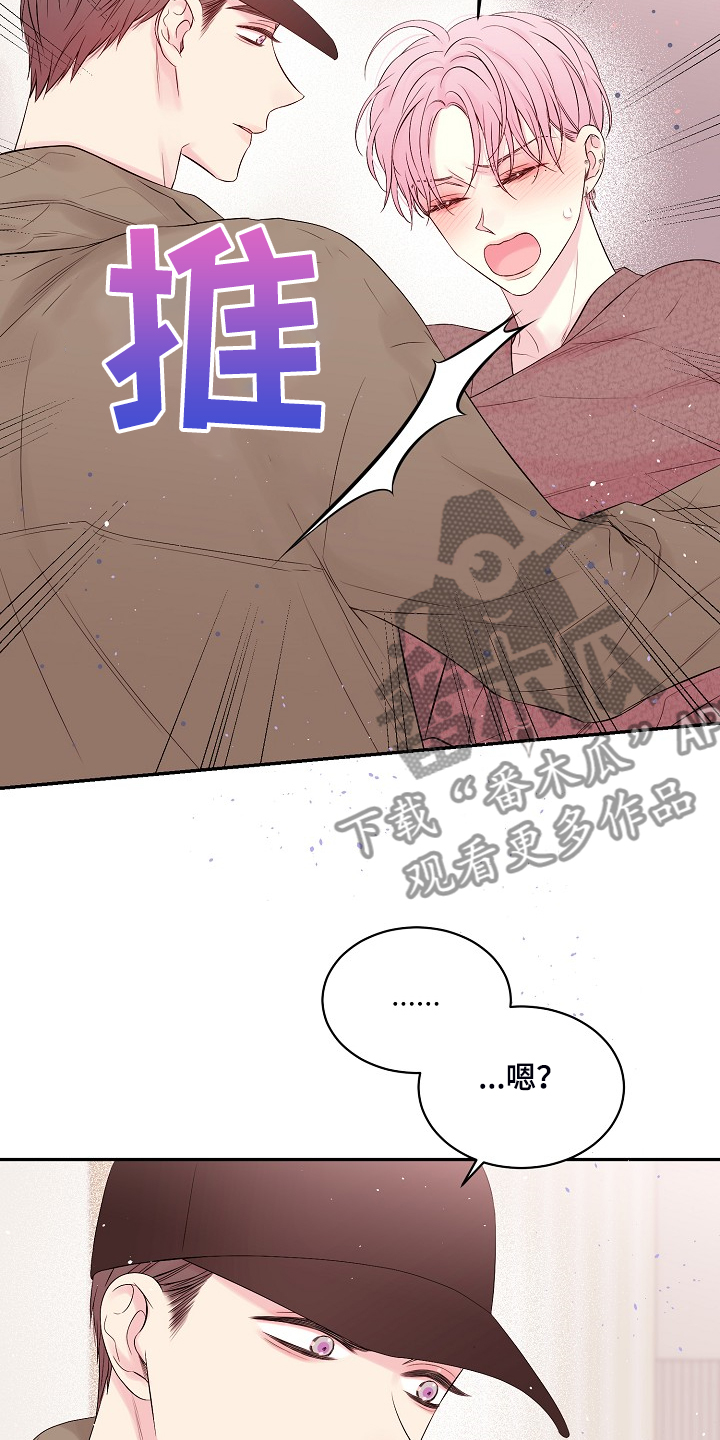 第61话17