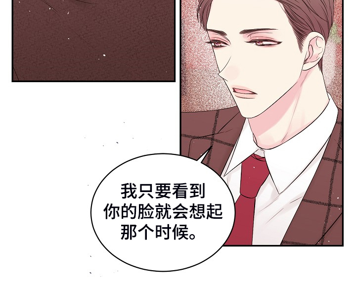 第59话10