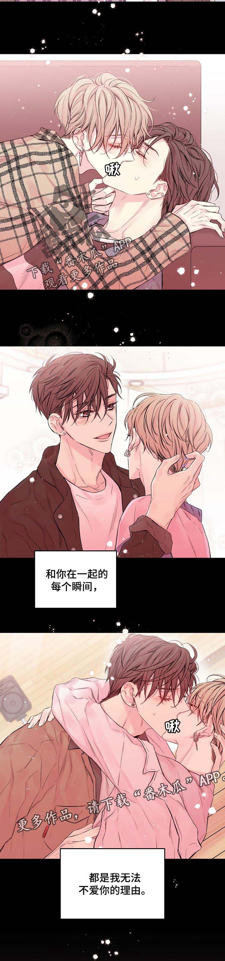 第20话17