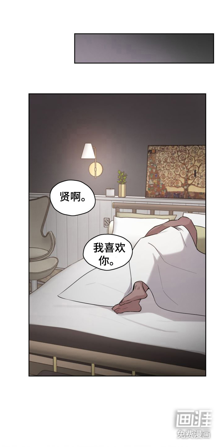 第12话15