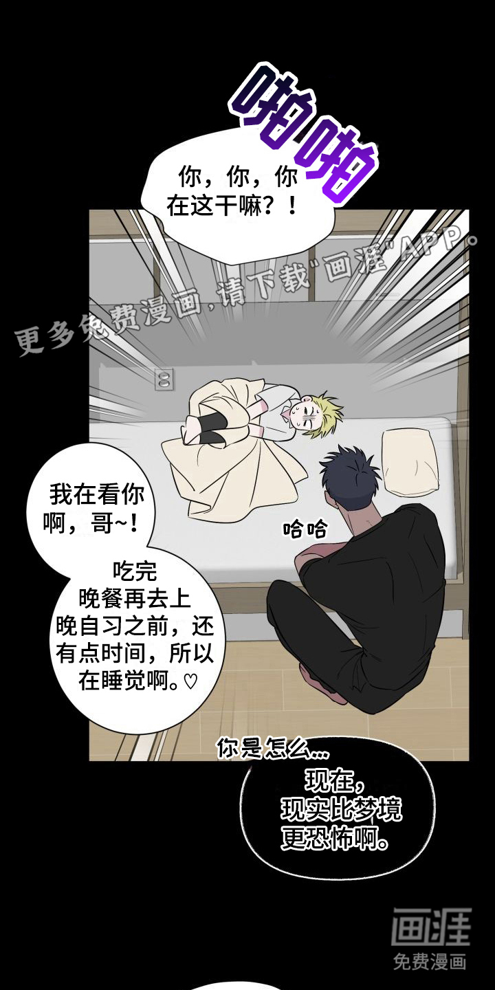 第11话0
