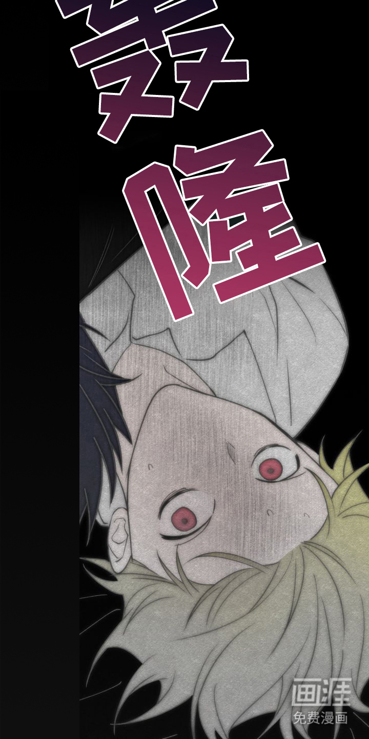 第11话14