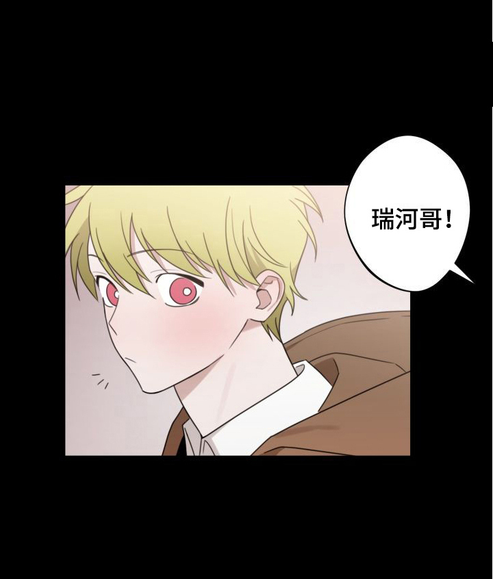 第7话6