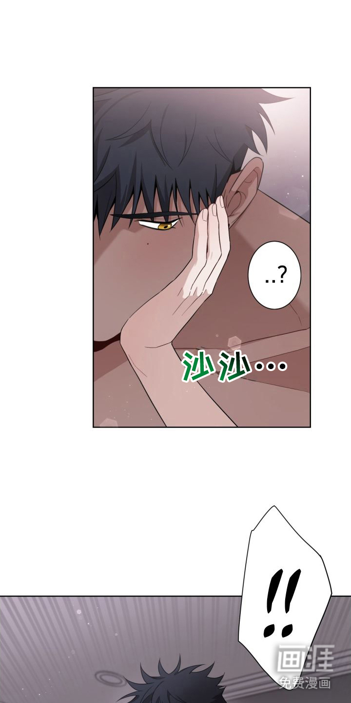 第6话9