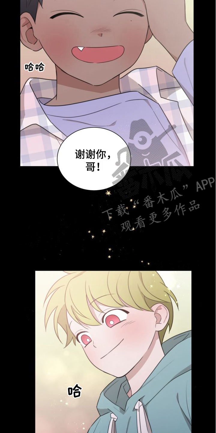 第4话1
