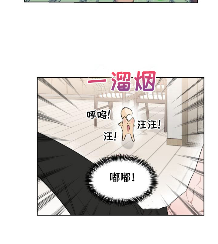 第4话15