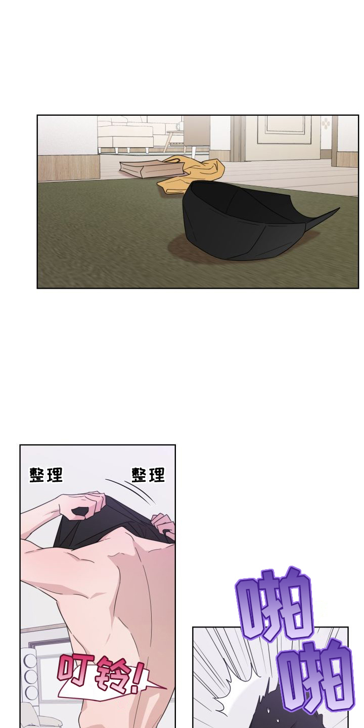 第3话0