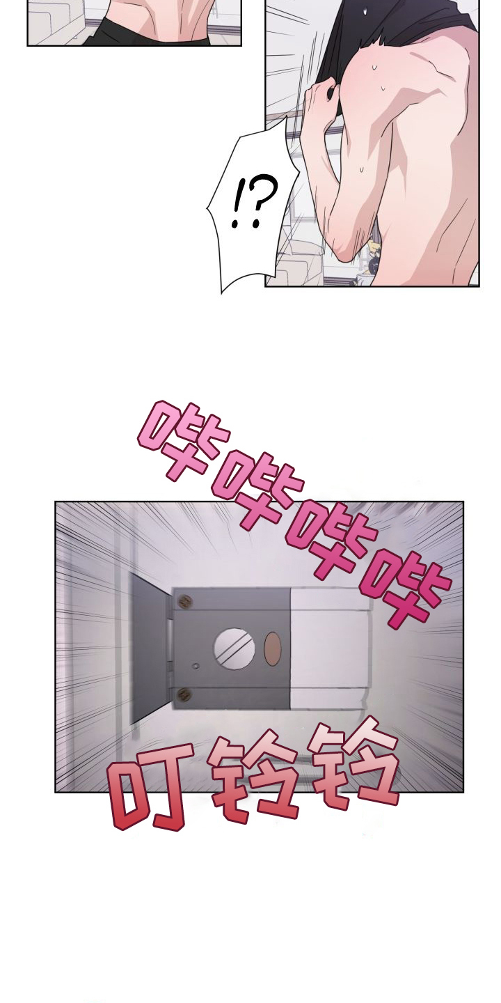第3话1