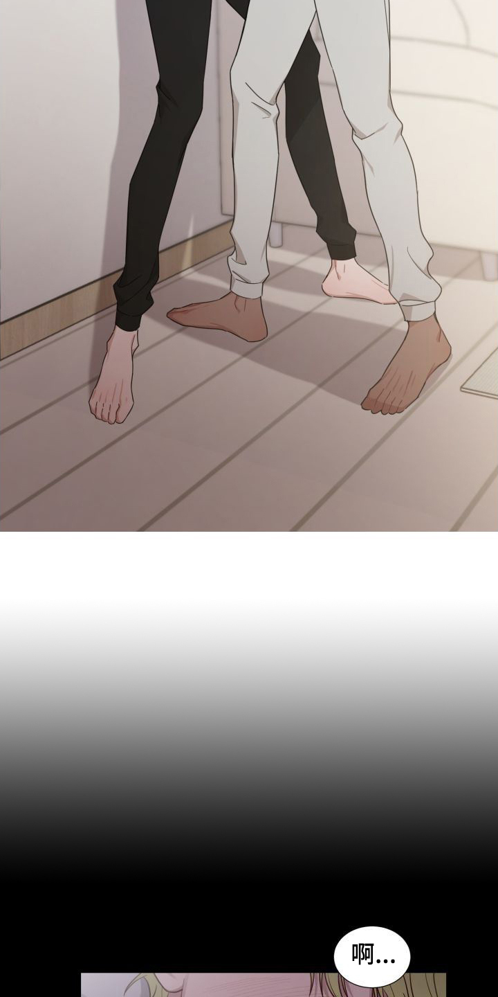第3话13