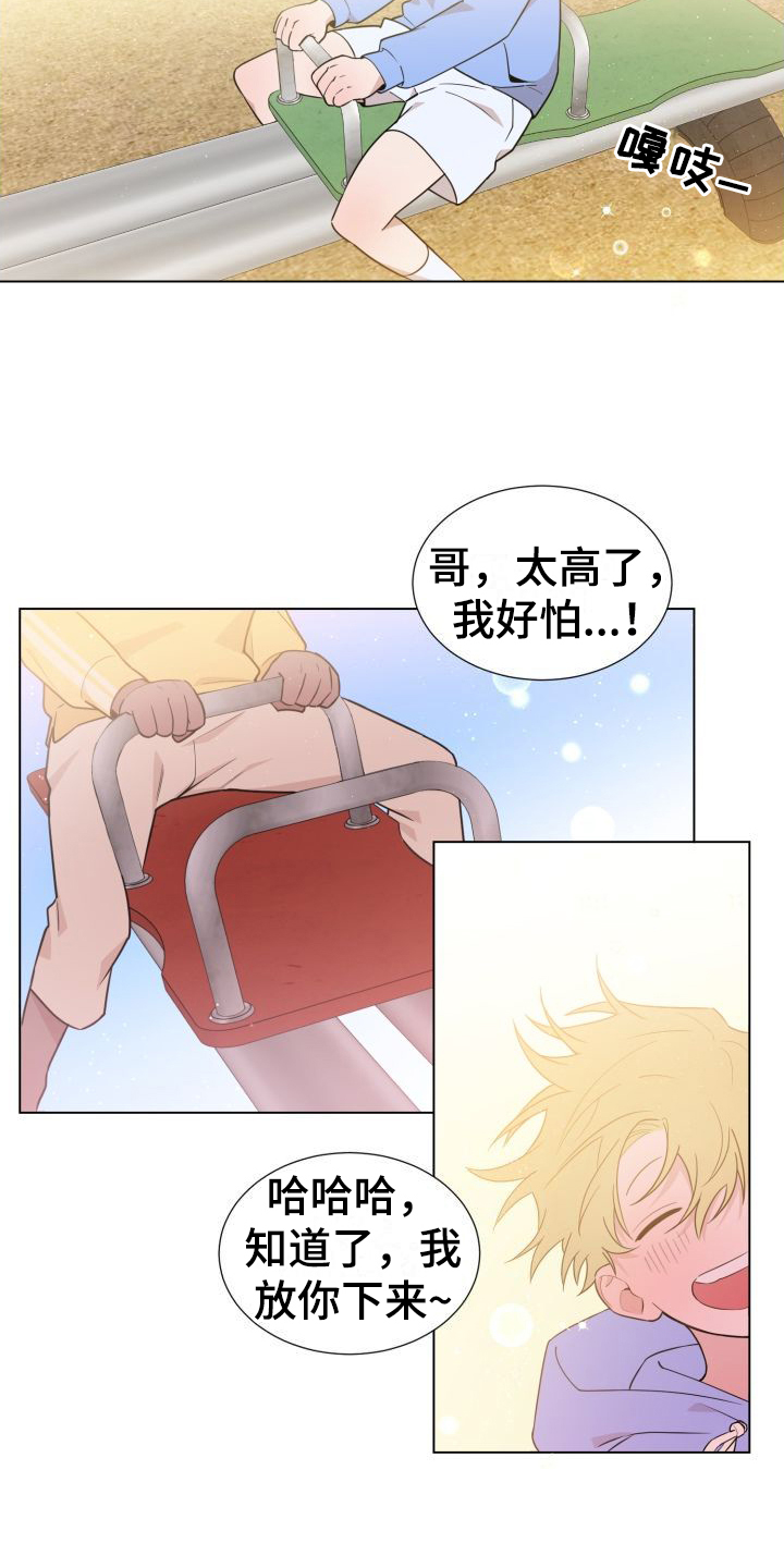 第1话1