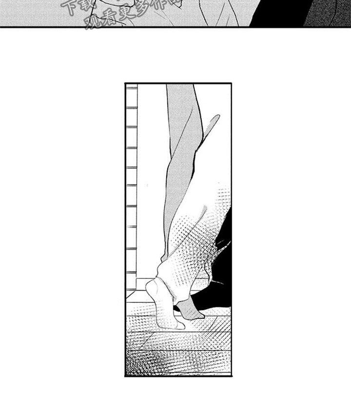 第37话4