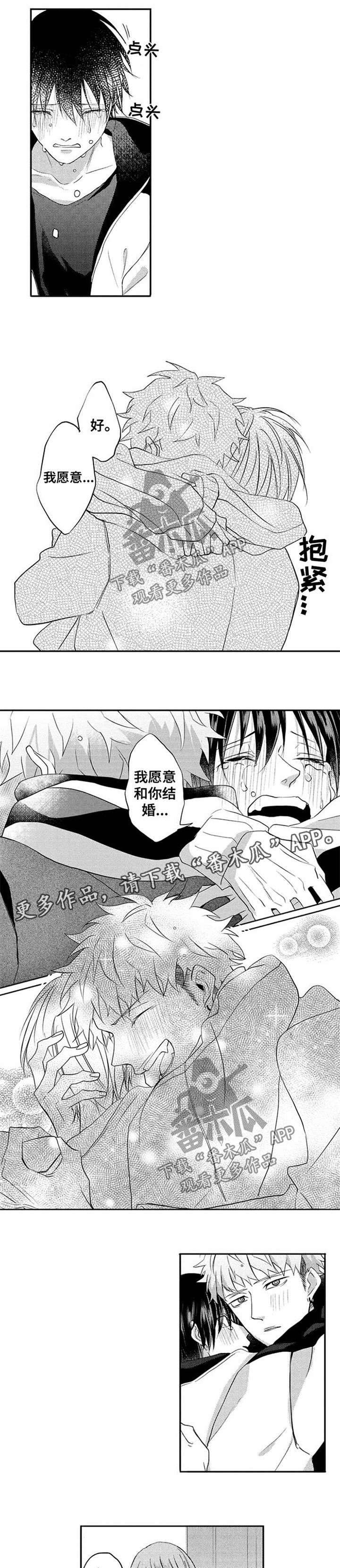 第36话1