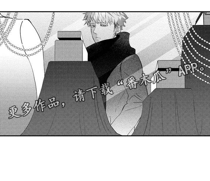 第34话9