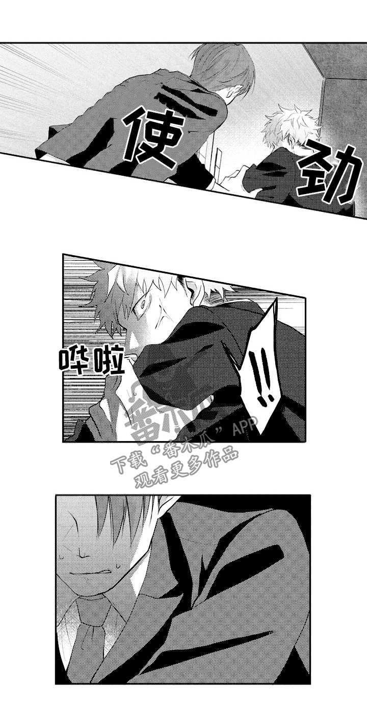 第31话0