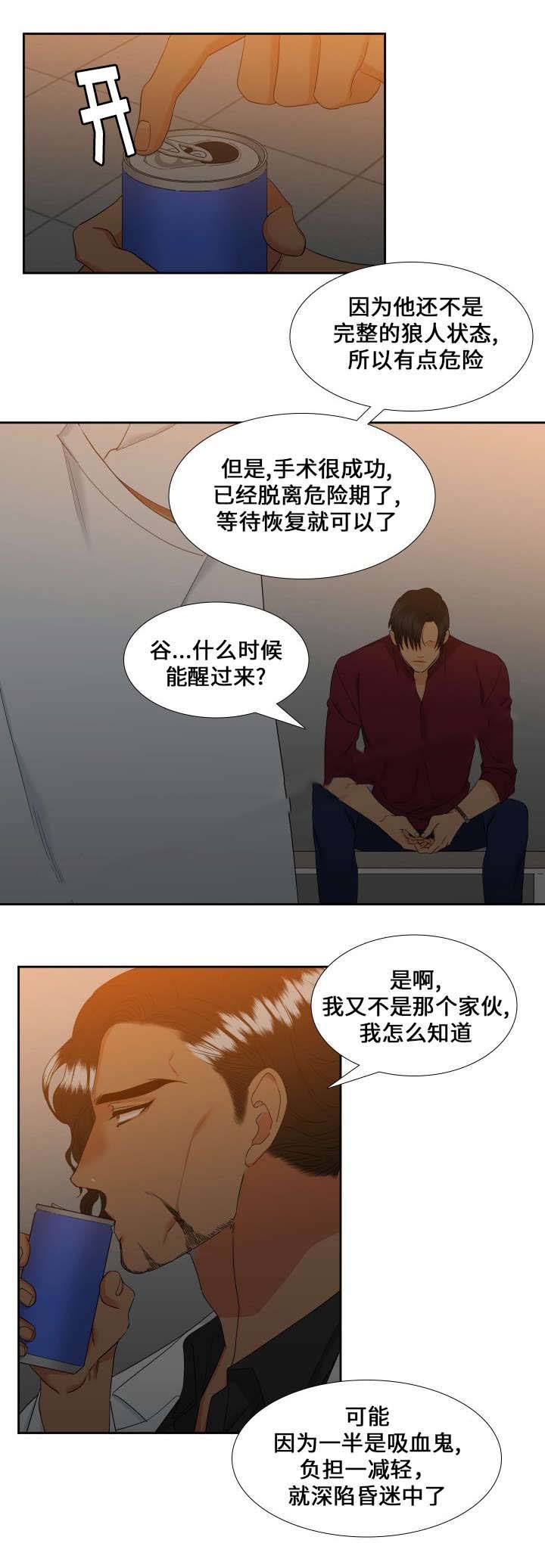 第90话0