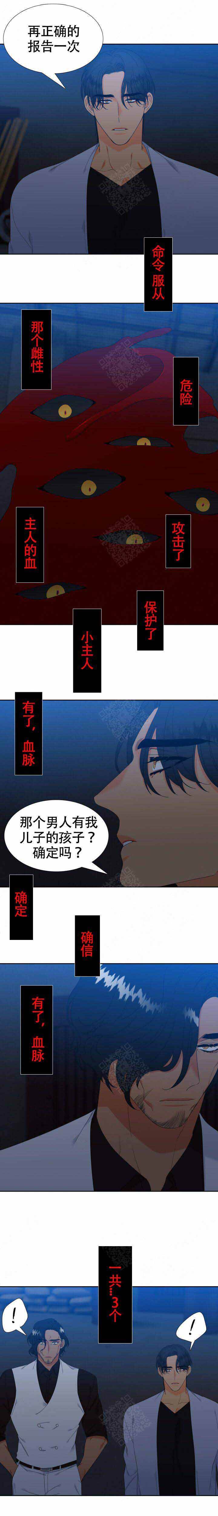 第167话1