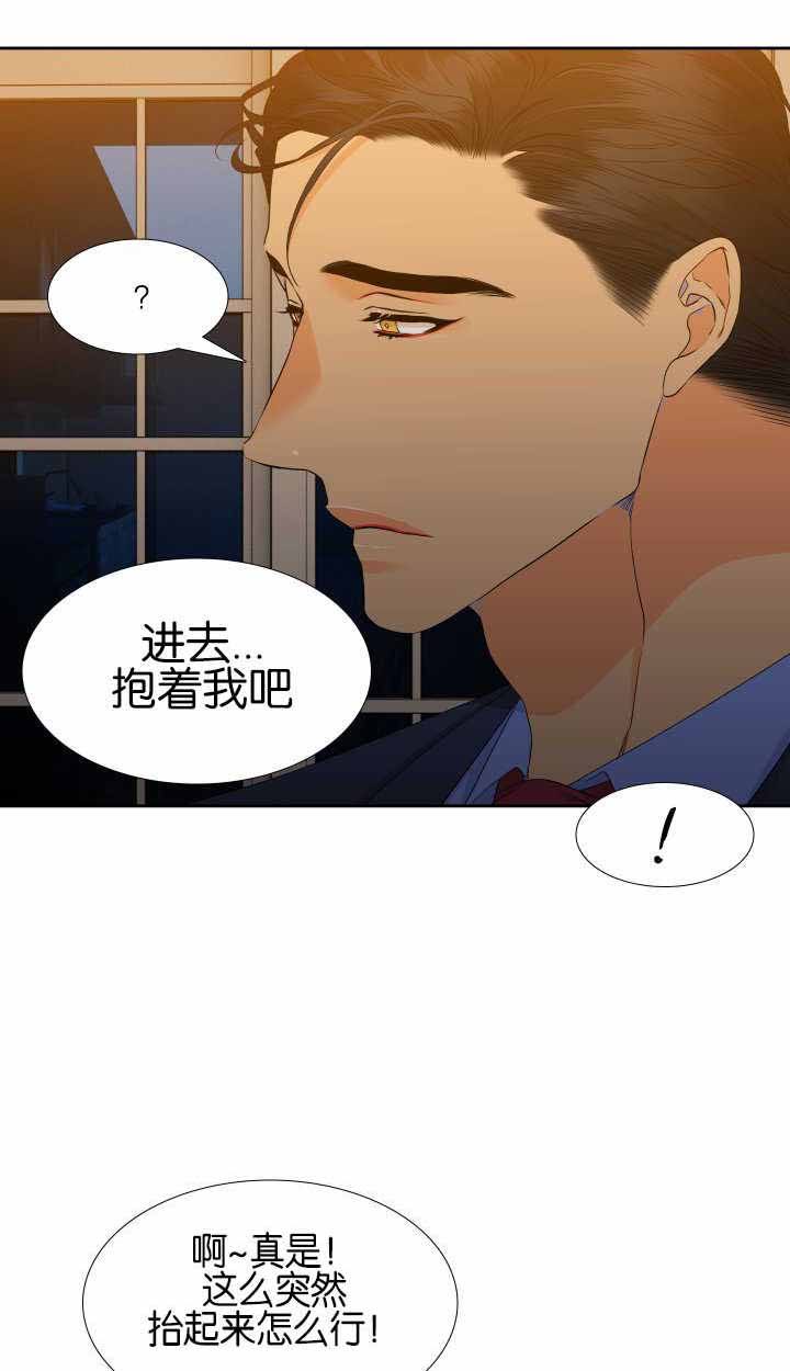 第57话0