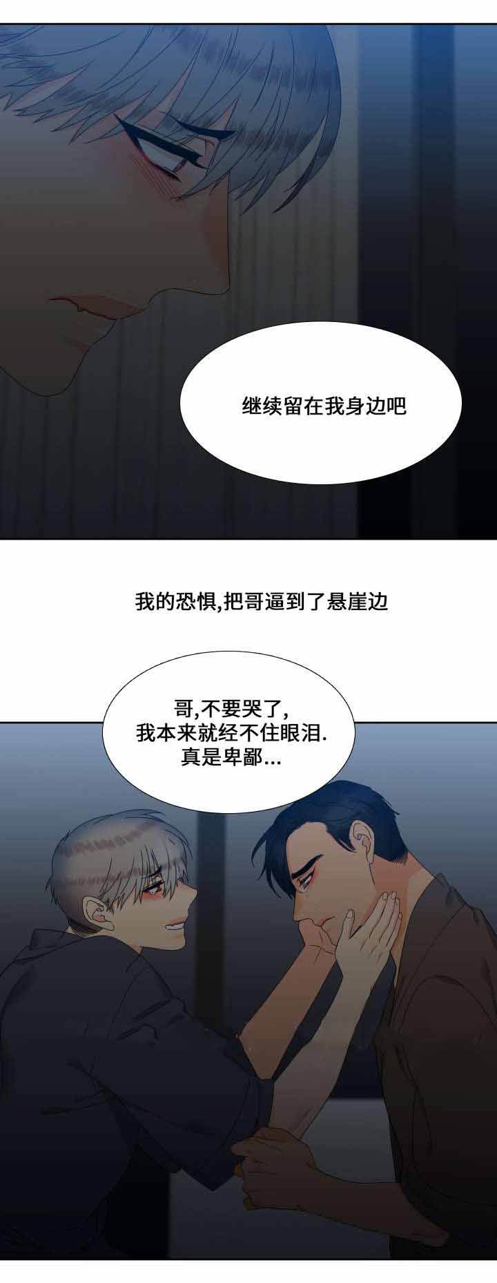 第113话1