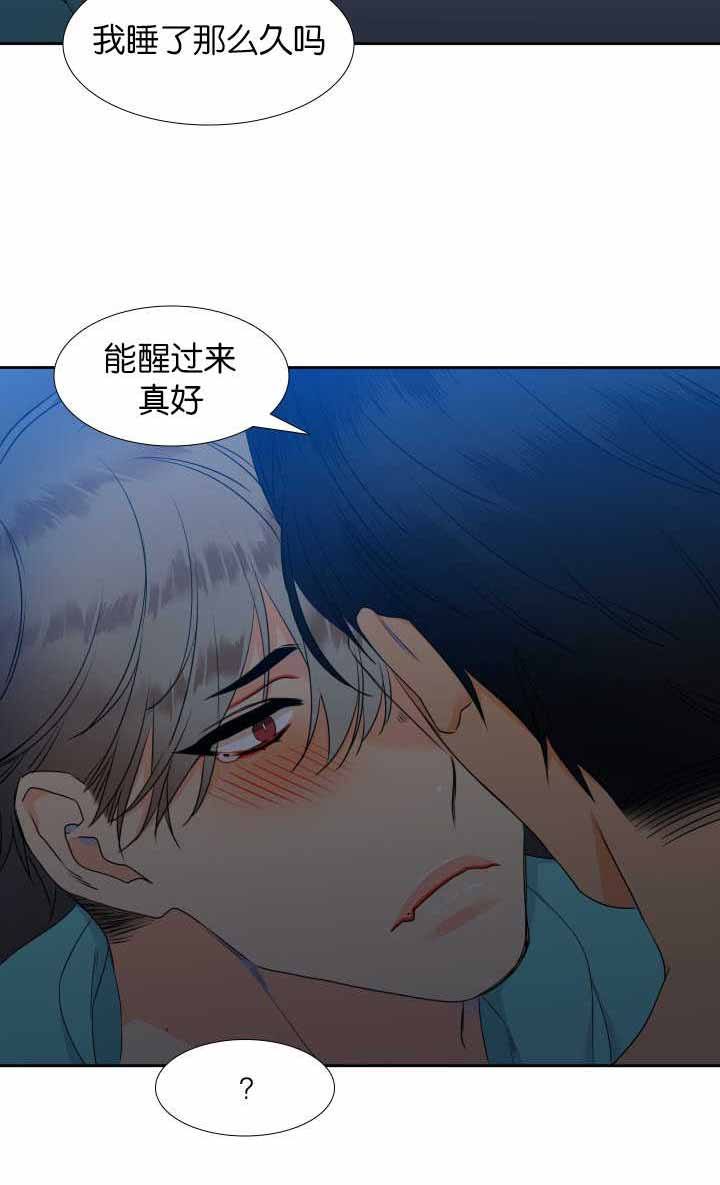 第51话1