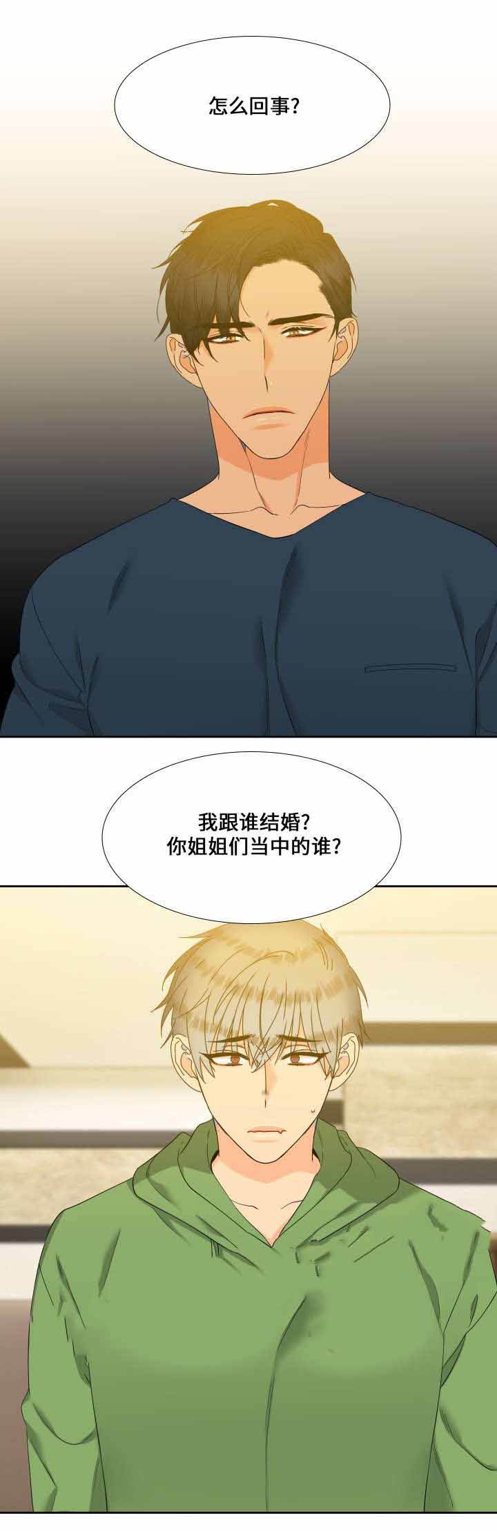 第104话0