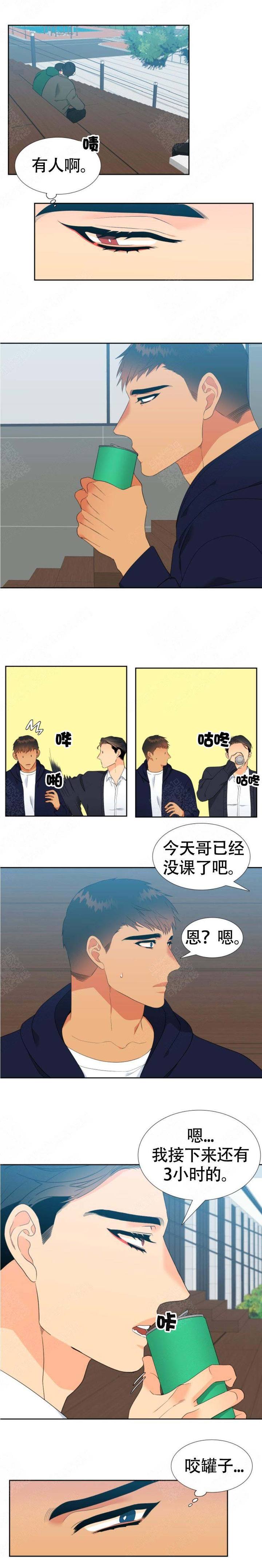 第150话2