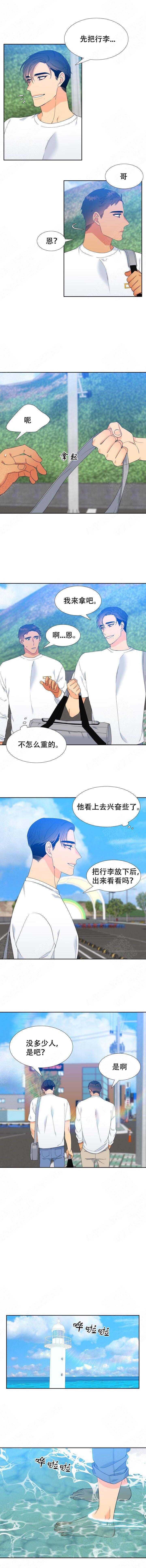 第176话0