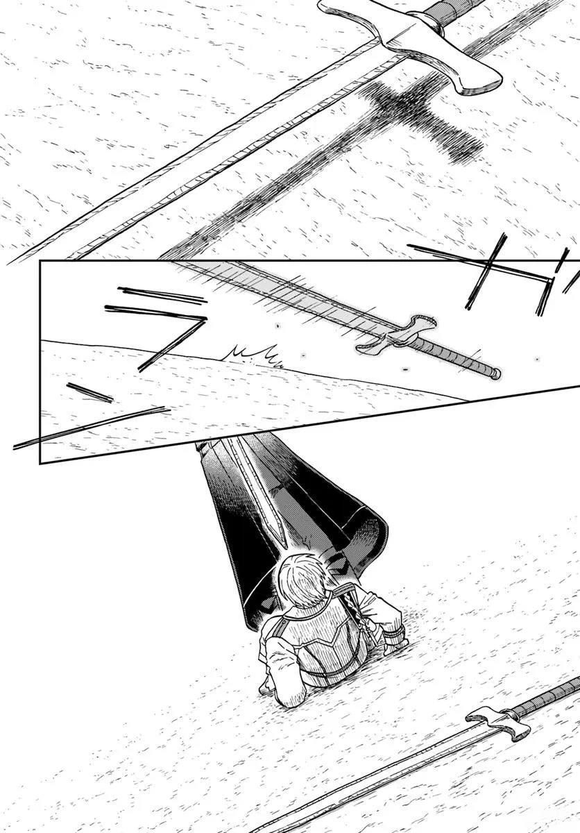 第4话29