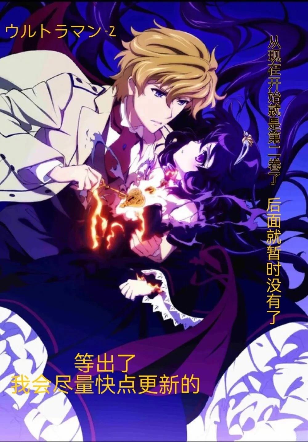 第5.1话14